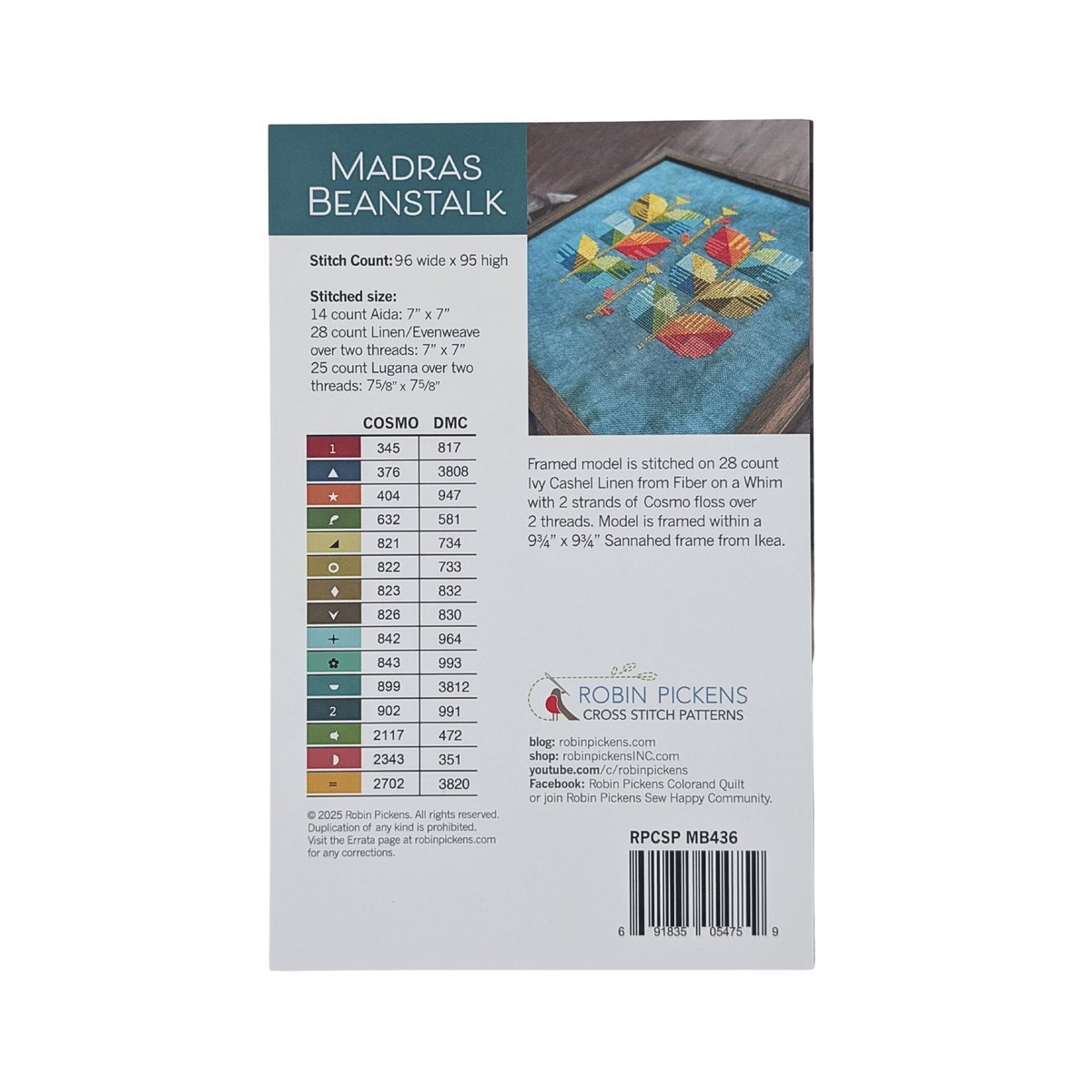 Madras Beanstalk by Robin Pickens