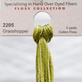 Grasshopper 2205 - Weeks Dye Works